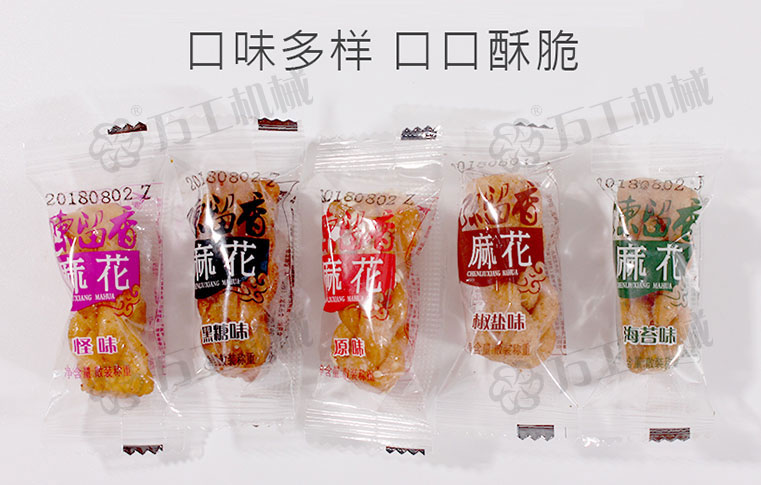 機器設備展示.jpg