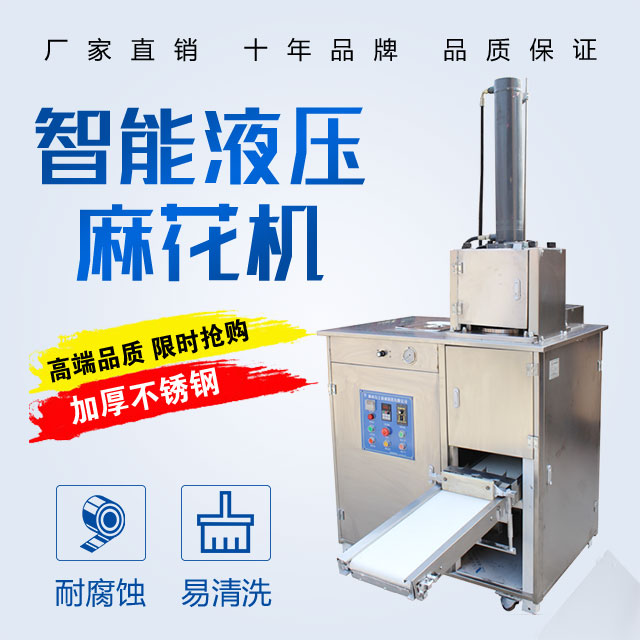 不要你覺得，我覺得你需要買一臺這樣的設(shè)備！