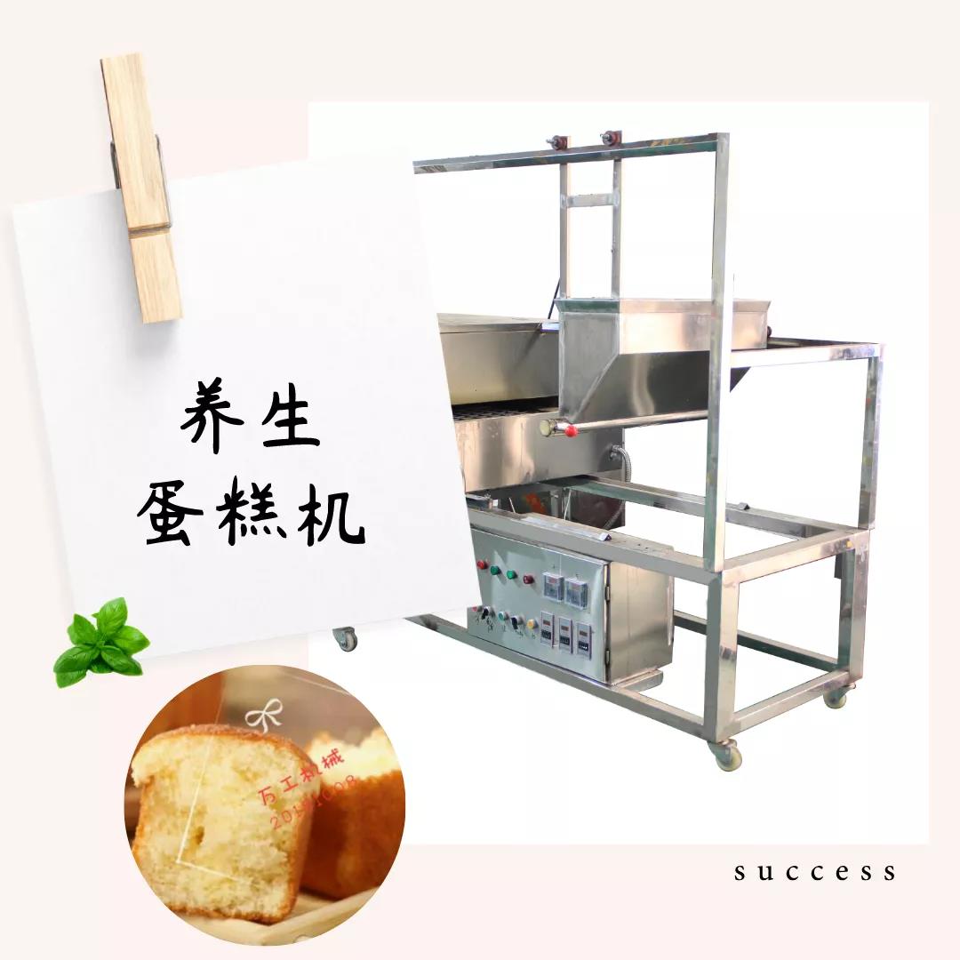 烘焙創(chuàng)業(yè) | 你想好了嗎？