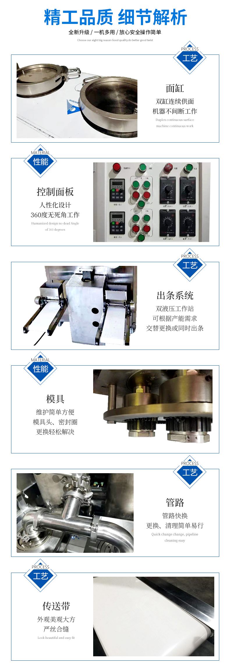 產品細節(jié).jpg