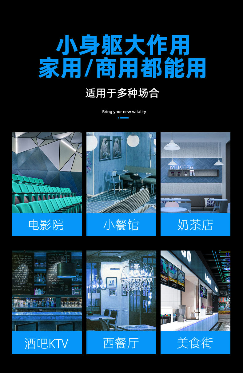 漢堡機(jī)詳情頁_17.jpg