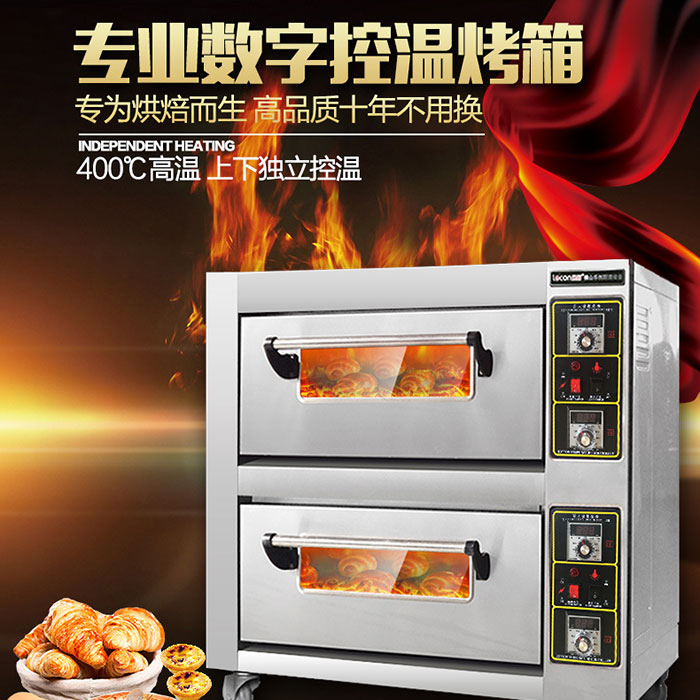 商用烤箱選擇用電的還是用氣的好？